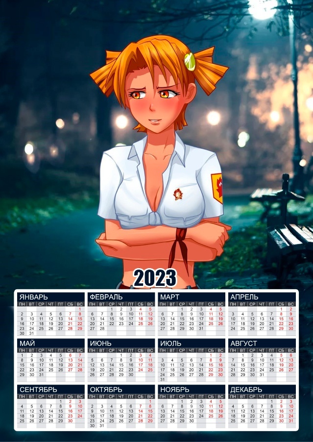 ��������� �������� �3 �� 2025 ��� ����������� ����