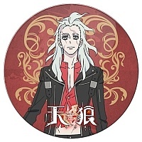 ������ ��������� ������� Sirius the Jaeger - Mikhail