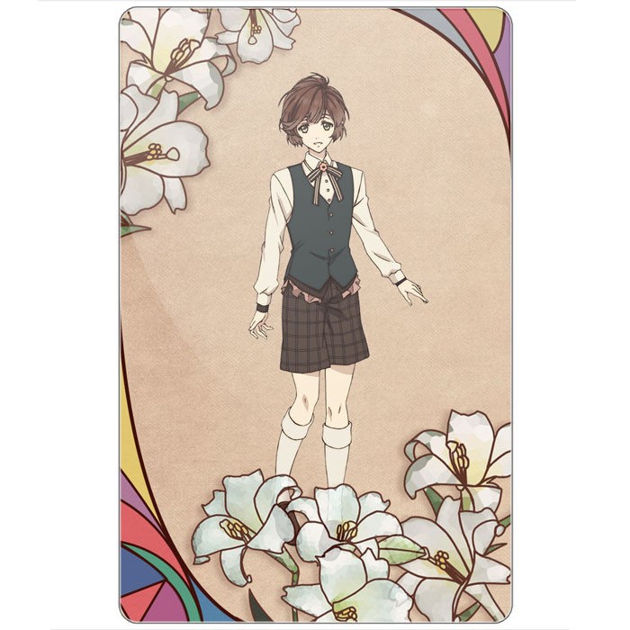 ������ ��������� ������������� Nil Admirari no Tenbin - Hitaki Kuze