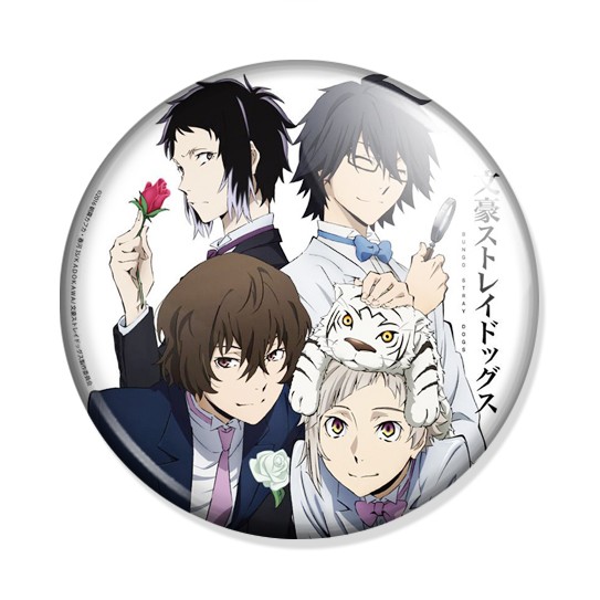 ������ Bungou Stray Dogs Atsushi, Osamu, Ranpo, Ryuunosuke