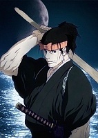 Miyamoto Musashi: Souken ni Haseru Yume (������� ������: ��� ����� �� ���� �����) HD