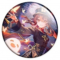 ������ ������ ������ - �� ��� No.2