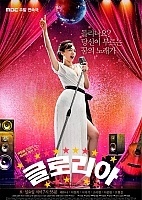 Gloria (������)