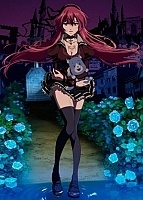 Holy Knight (������ ������) HD