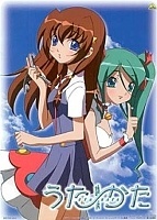 Poem~Piece (���-����) MPEG4