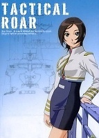 Tactical Roar (������� �������) MPEG4