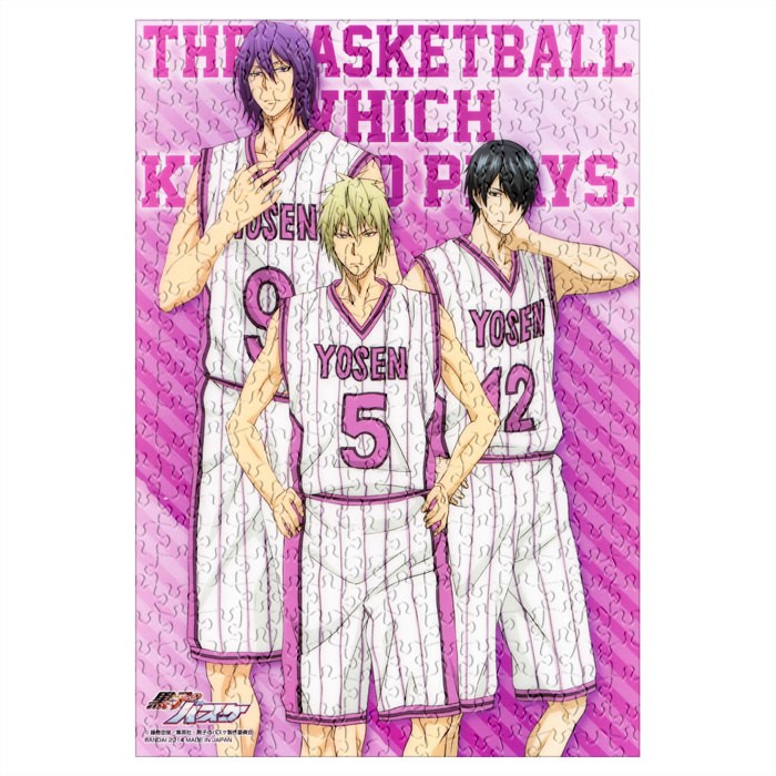 ���� Kuroko no Basuke (������ A3, 252 ������) 67242