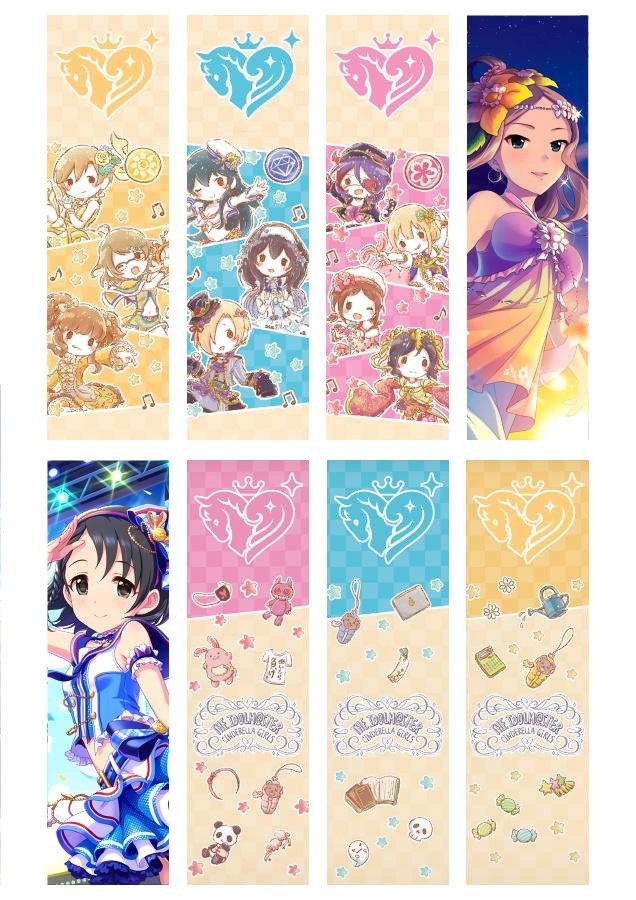 ����� �������� ���������� No.2