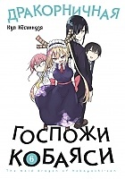 ����� ������������ ������� �������. ��� 6