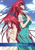 To Heart 2 OVA-2 (��� ������ 2: ������ ���) MP4