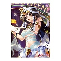 ������ �������� To Love-Ru Darkness - Yui Blindfold Halloween Ver.