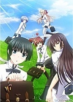 Maji de Watashi ni Koi Shinasai!! (���� ���� ������) MPEG4