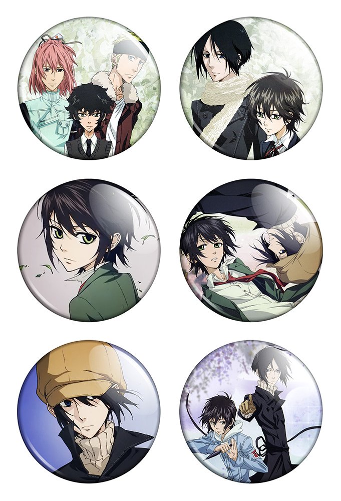 ����� ������� ������� "Nabari no Ou" No.1