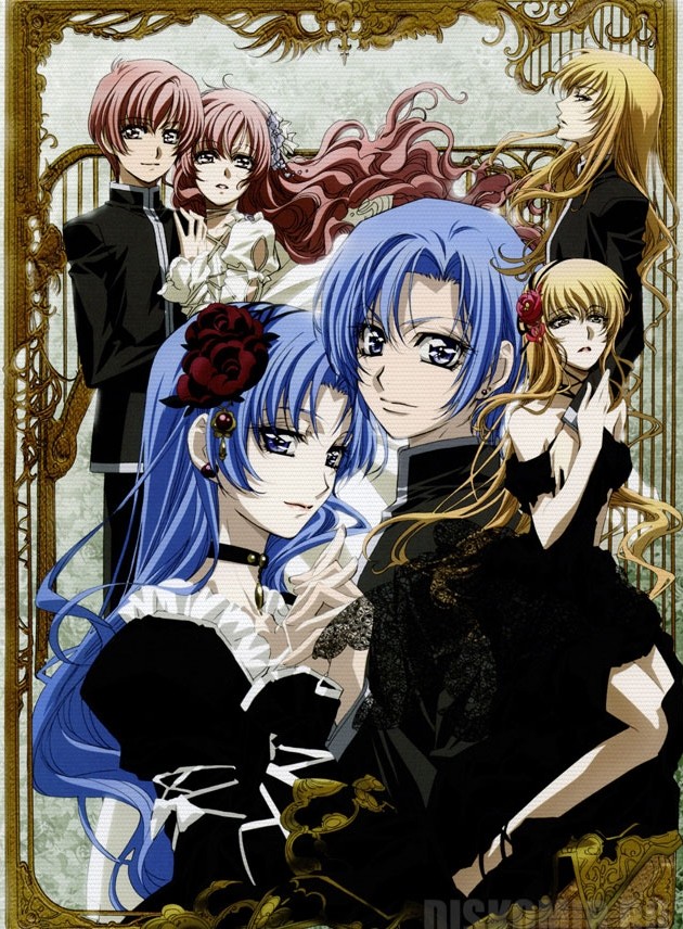 ������ �������� Princess Princess Toru, Yuujiro, Mikoto