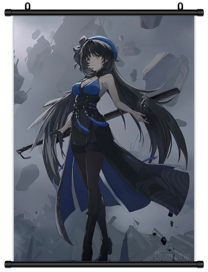 ������� �������� �������� ����� / Yangyang