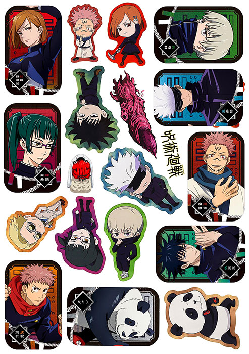 ������� Sorcery Fight