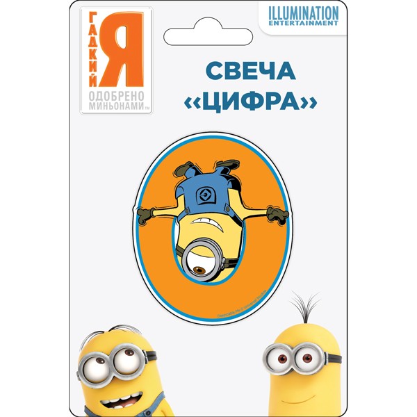 ����� ����� �0 �������