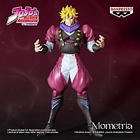 ������� SAV JoJo's Bizarre Adventure Phantom Blood Mometria: Dio Brando