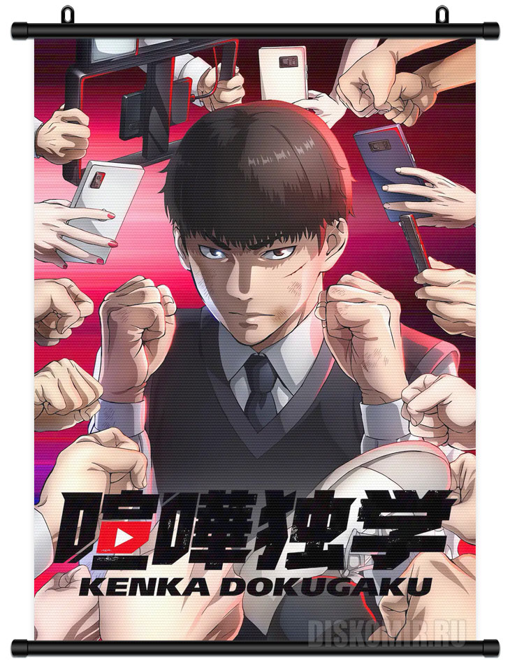 ������� �������� ������ � ������ �����