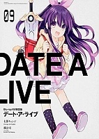 Date a Live: Date to Date (������� � ������ OVA) HD