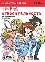 ����� ������������� ������. ������ ���������������