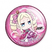 ������ ����� � �������������� ���� � ���� - Beatrice