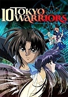 Tokyo Juushouden (��������� ������� ������)