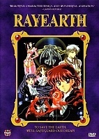 Magic Knight Rayearth (���������� ������ �����)