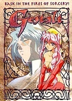 Gestalt (��������)