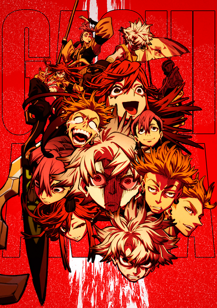 ������ �������� � ������� ����� Gachiakuta