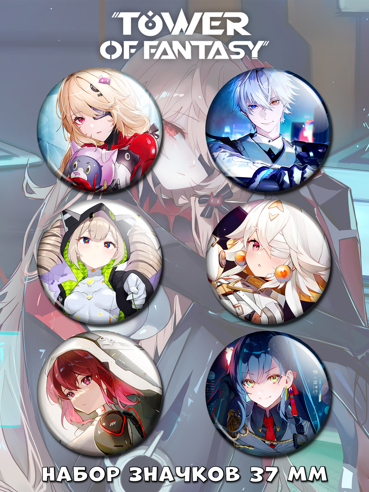 ������ ����� ����� �������� No.1