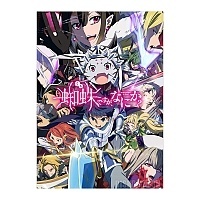 ������ �������� � ������� ����� ��, � ����, � ��� ��?