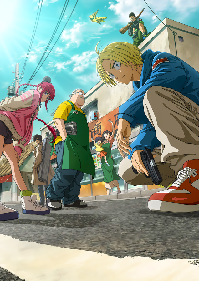 ������ �������� ��� ��������