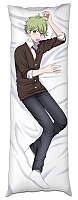   Danganronpa - Rantarou Amami
