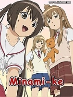 Minami-ke (Ѹ���� ������) ������ ����� MPEG4