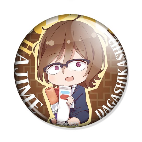 ���������� ������� ������ Dagashi Kashi 2 - Hajime Owari �� ����� � ����� ���������� ��������� / Dagashi Kashi / ������� �������� / ������� ������