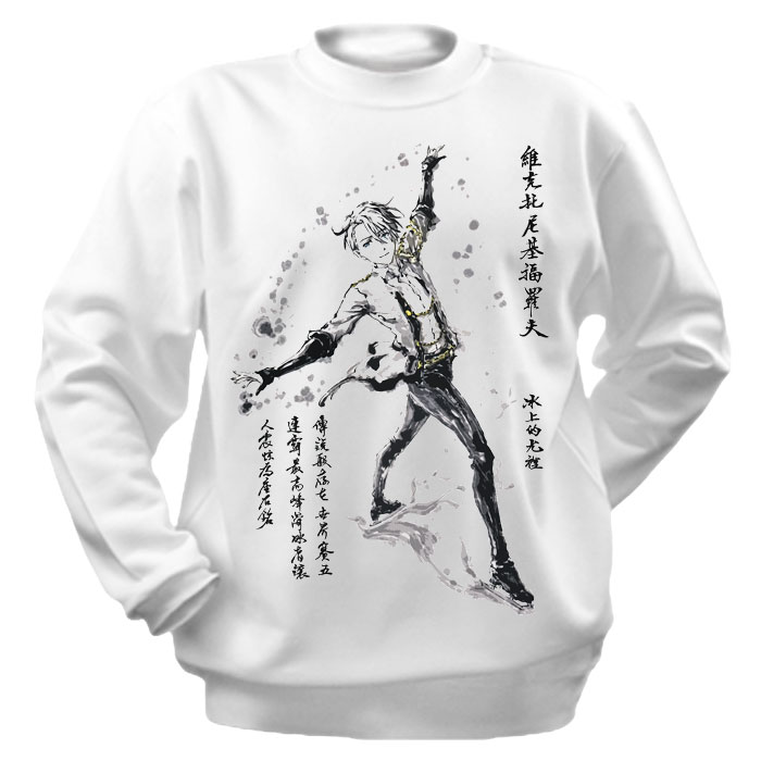���������� ������� ��������� ��� �� ���� - ������ ��������� (Suibokuga) �� ����� � ����� ��� �� ���� / Yuri!!! on Ice