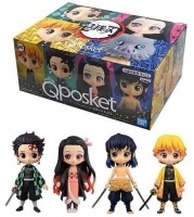  Demon Slayer Q Posket Petit Vol.23 (4 )