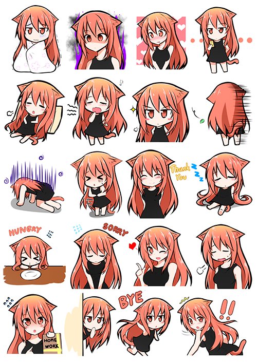 �������� Puniko Kitten No.2