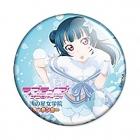 ������ Love Live! Sunshine!! - Tsushima Yoshiko