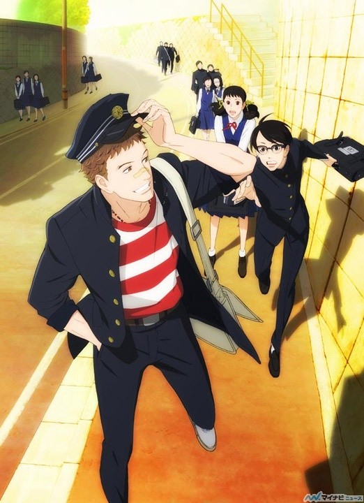 ���������� ������� �������. ���� �� ����� / Sakamichi no Apollon �� ����� � ����� 