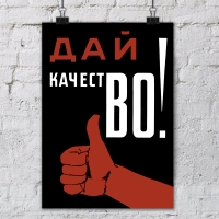   " !" /   