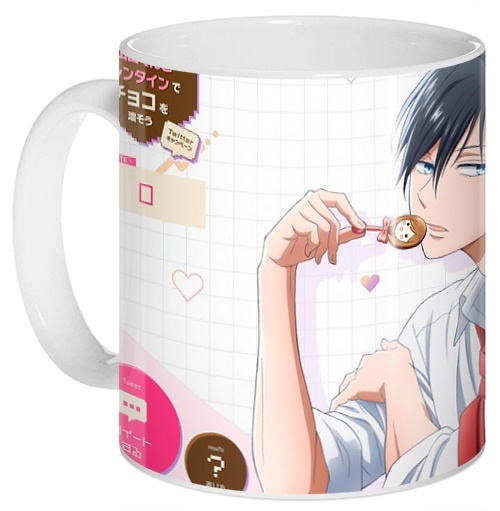 ���������� ������� ������������ ������ �� ����� ��� ������ ��������� ��������� �������� ������ � ����� / Yamada-kun to Lv999 no Koi wo Suru / My Love Story with Yamada-kun at Lv999 / ��� ������ � ����� ��������� ��������� �������� ������ / ��� ������ � ����� 999 ������ / Loving Yamada at Lv999