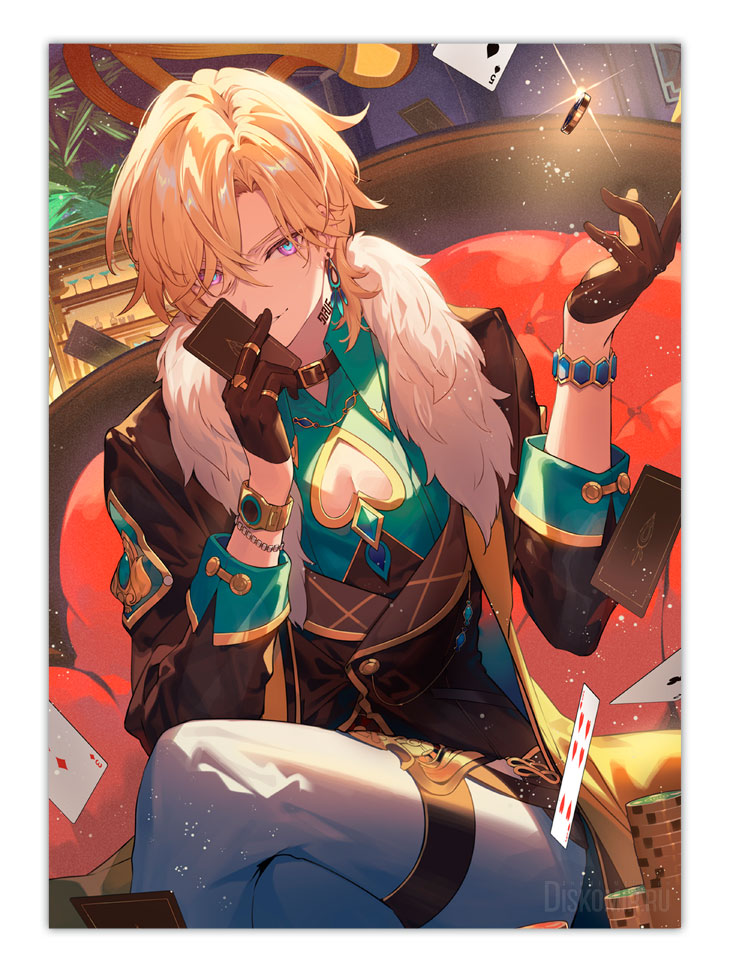 ������ �������� Honkai: Star Rail / ���������