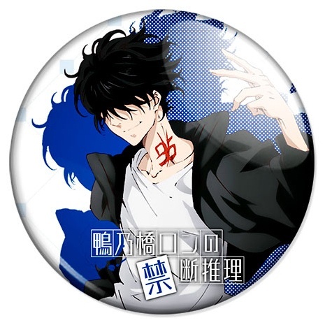 ������ �������� ������������� ���� ���������� / ��� ����������