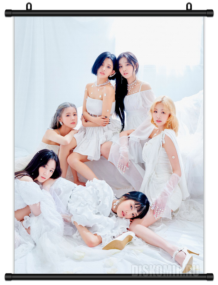 ������� �������� (G)I-dle - I Trust