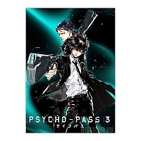   Psycho-Pass Season 3 Poster