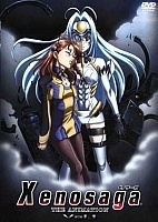 Xenosaga: The Animation (���������)