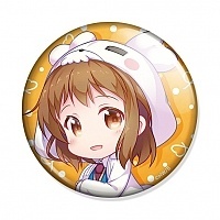 ������ We Have Always Been 10 cm Apart. - Mio Aida