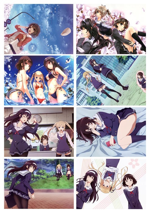 ������� ��������� Saenai Heroine no Sodatekata No.2